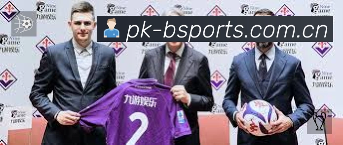 B体育 客户端图