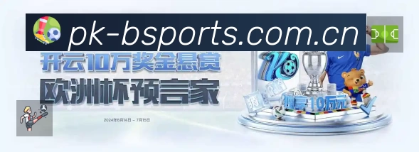 结构优化认证展示