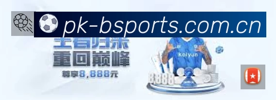 热词与历史